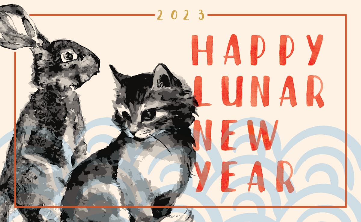 Lunar New Year 2023